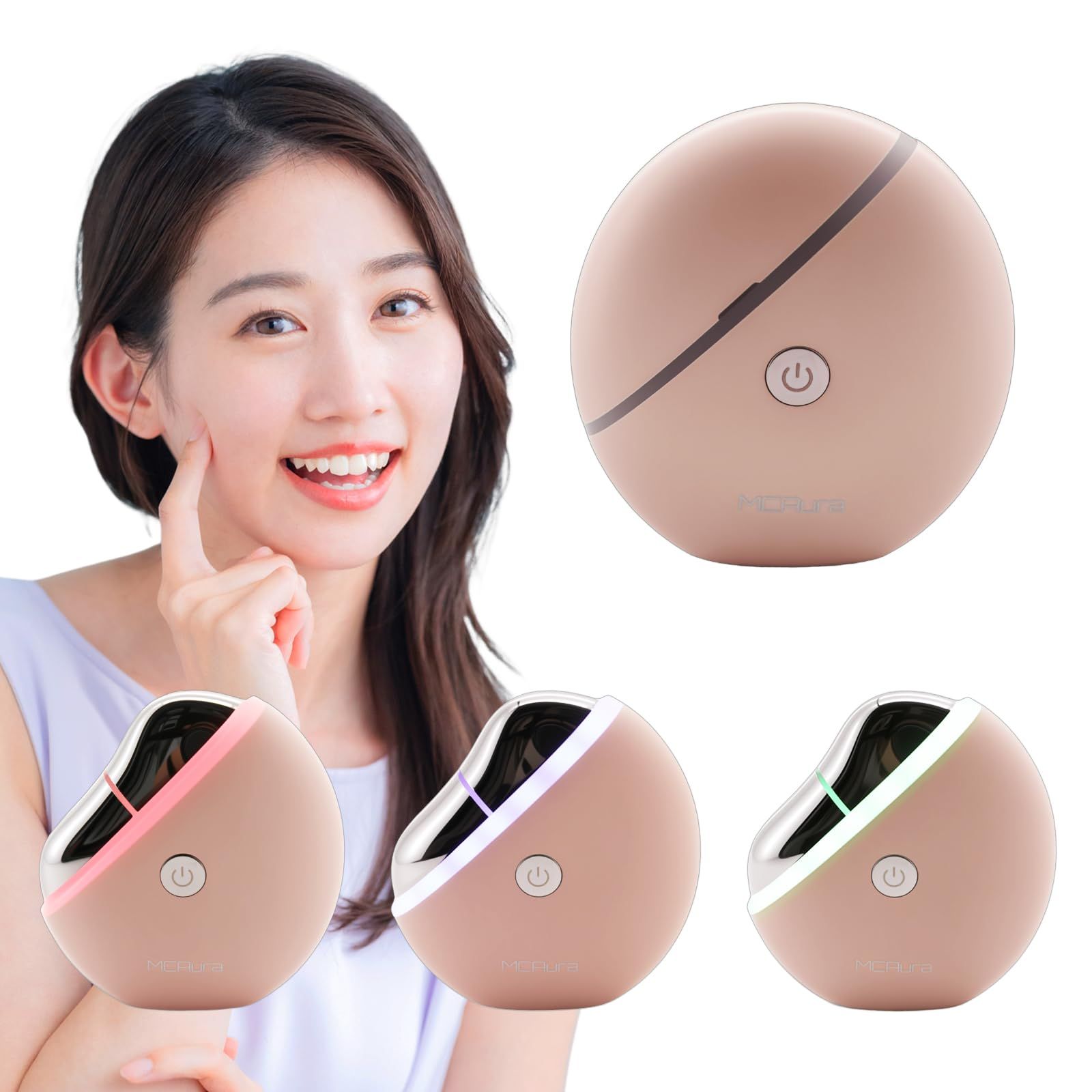 国内正規品】 美顔器 EMS 温感かっさ 【電動・3色LED・3モード切替 