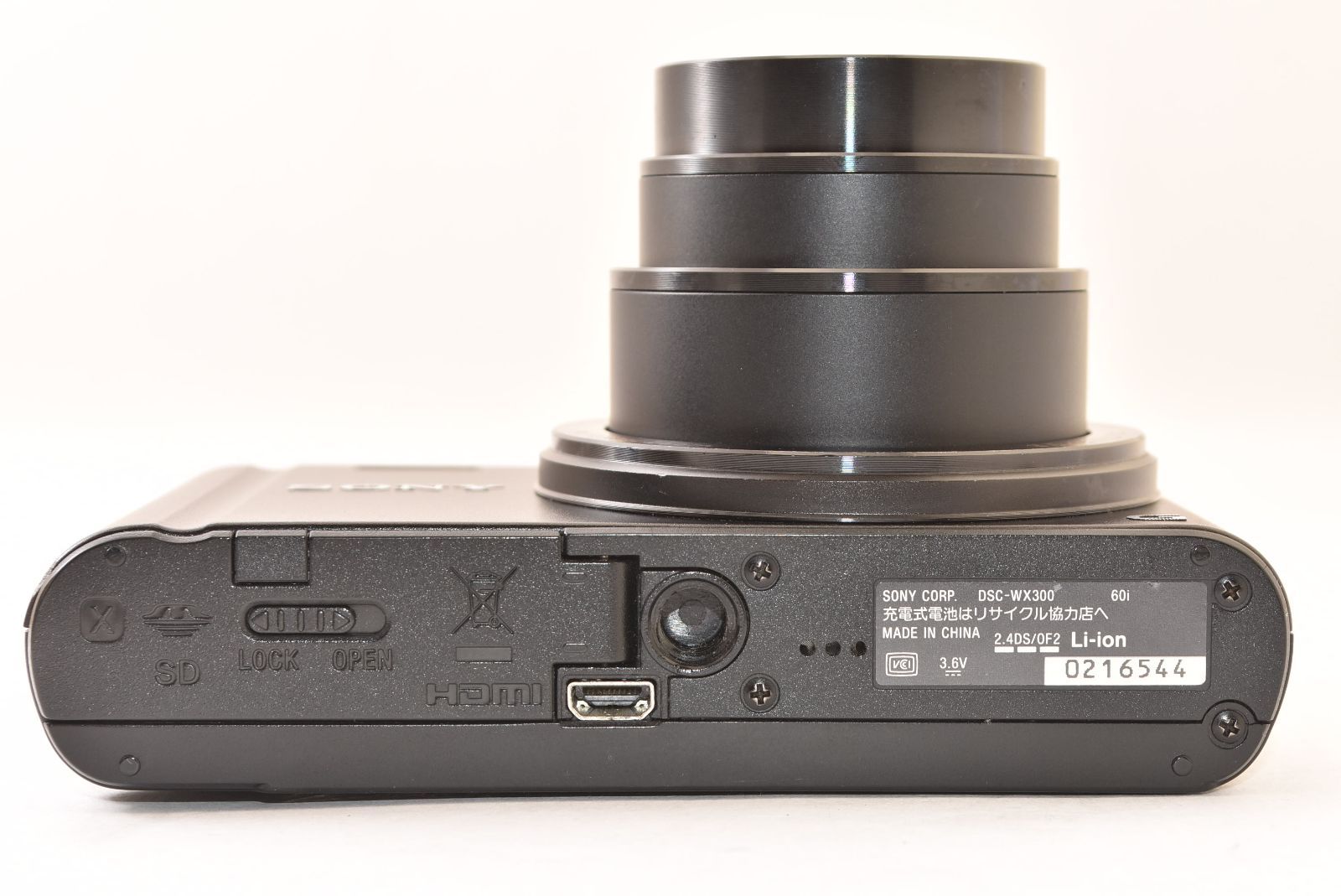 SONY ソニー Cyber-shot DSC-WX300 ブラック コンパクトデジタルカメラ