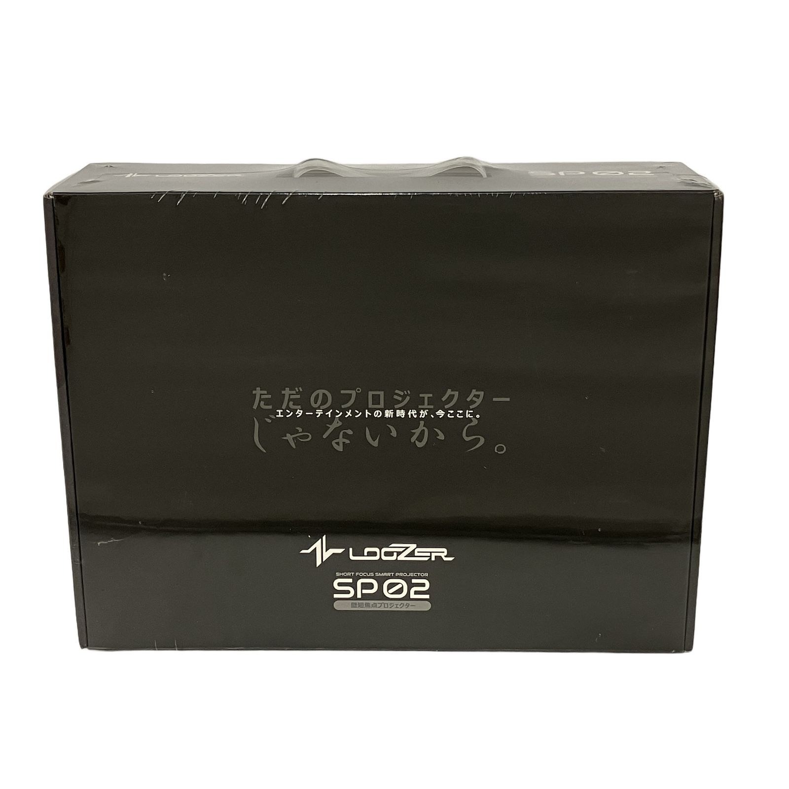LOOZER SP02 壁短焦点 スマート プロジェクター 家電 未使用 未開封 Y11233154