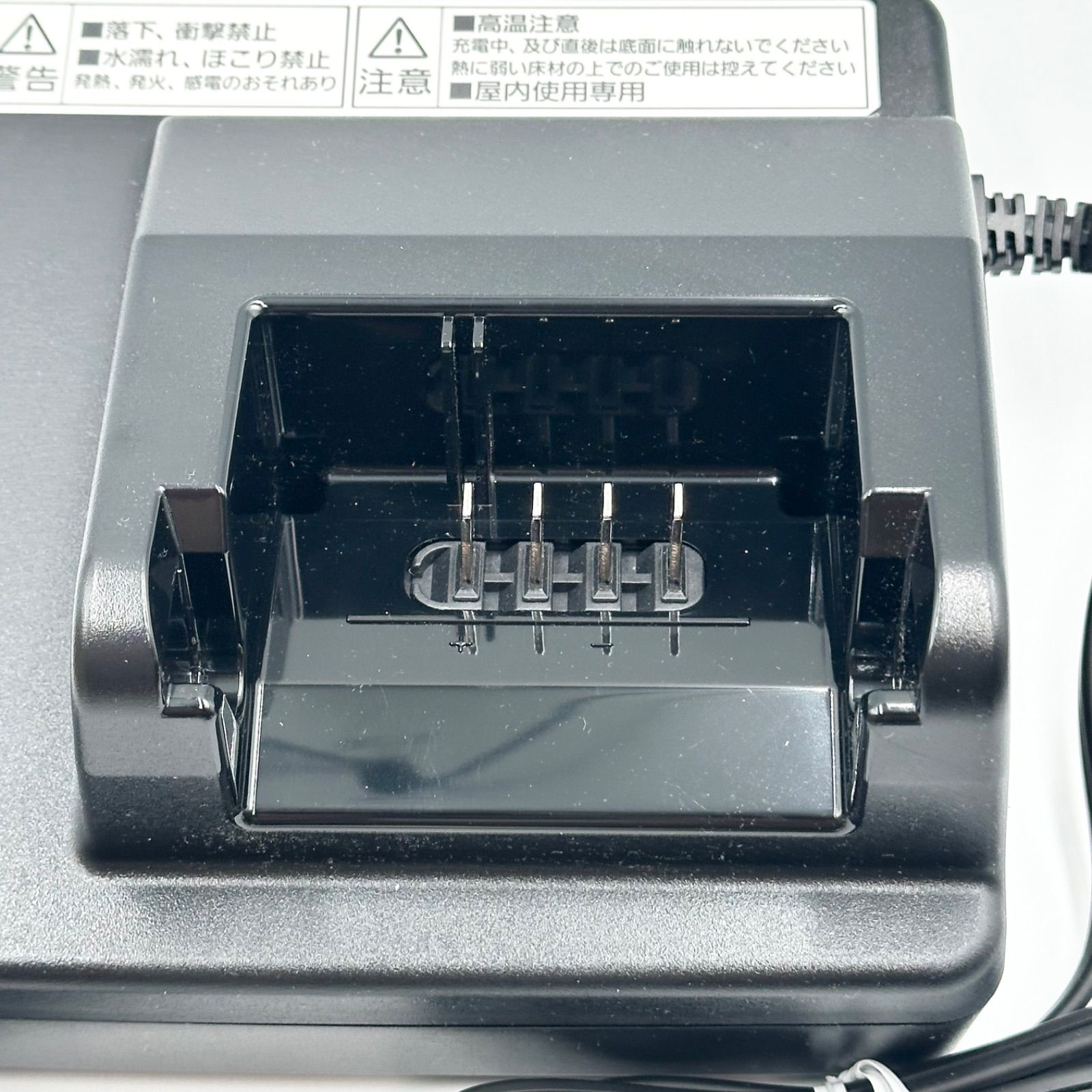 Panasonic パナソニック NKJ075Z1 電動自転車用 バッテリー充電器