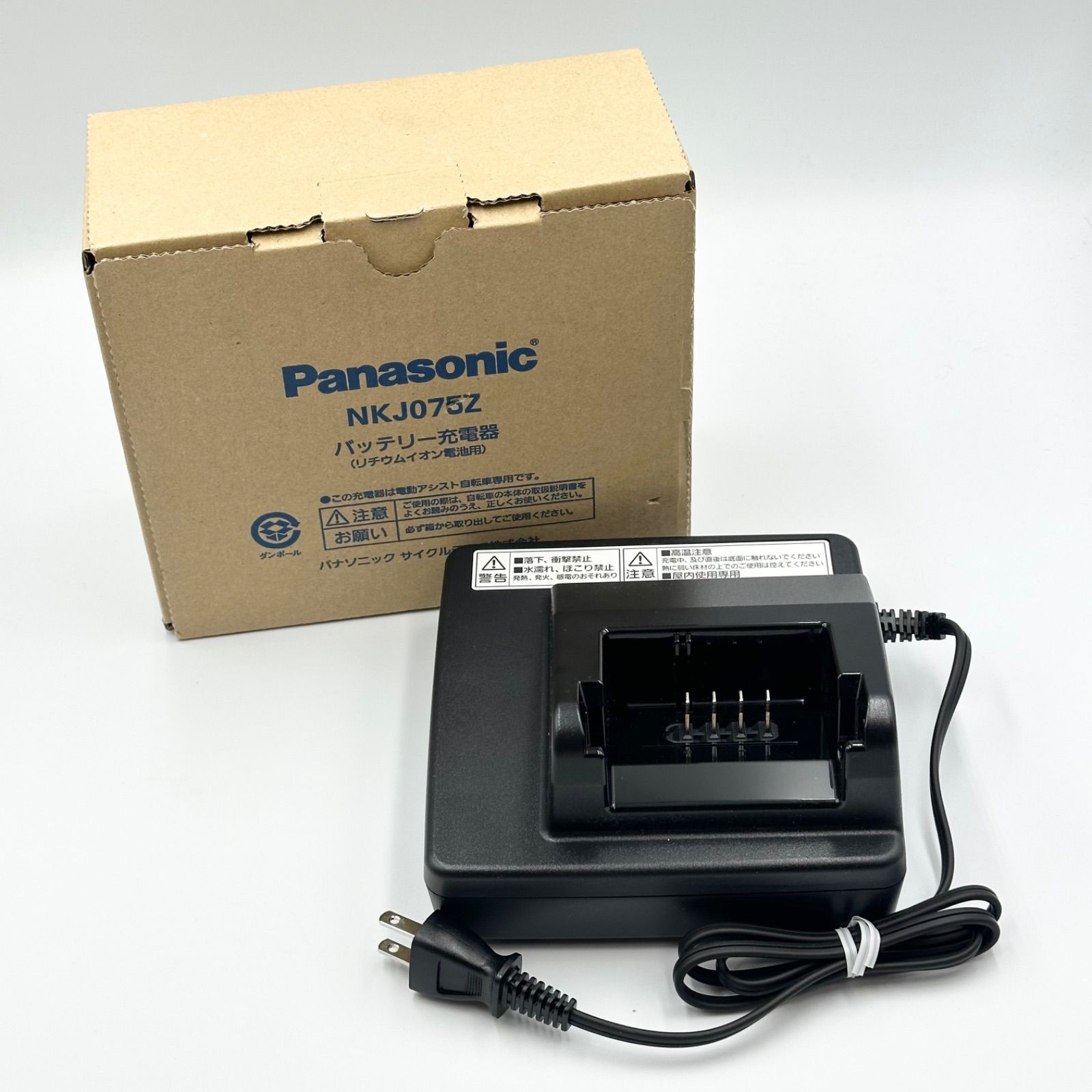 Panasonic NKJ075Z バッテリー充電器 【公式通販】