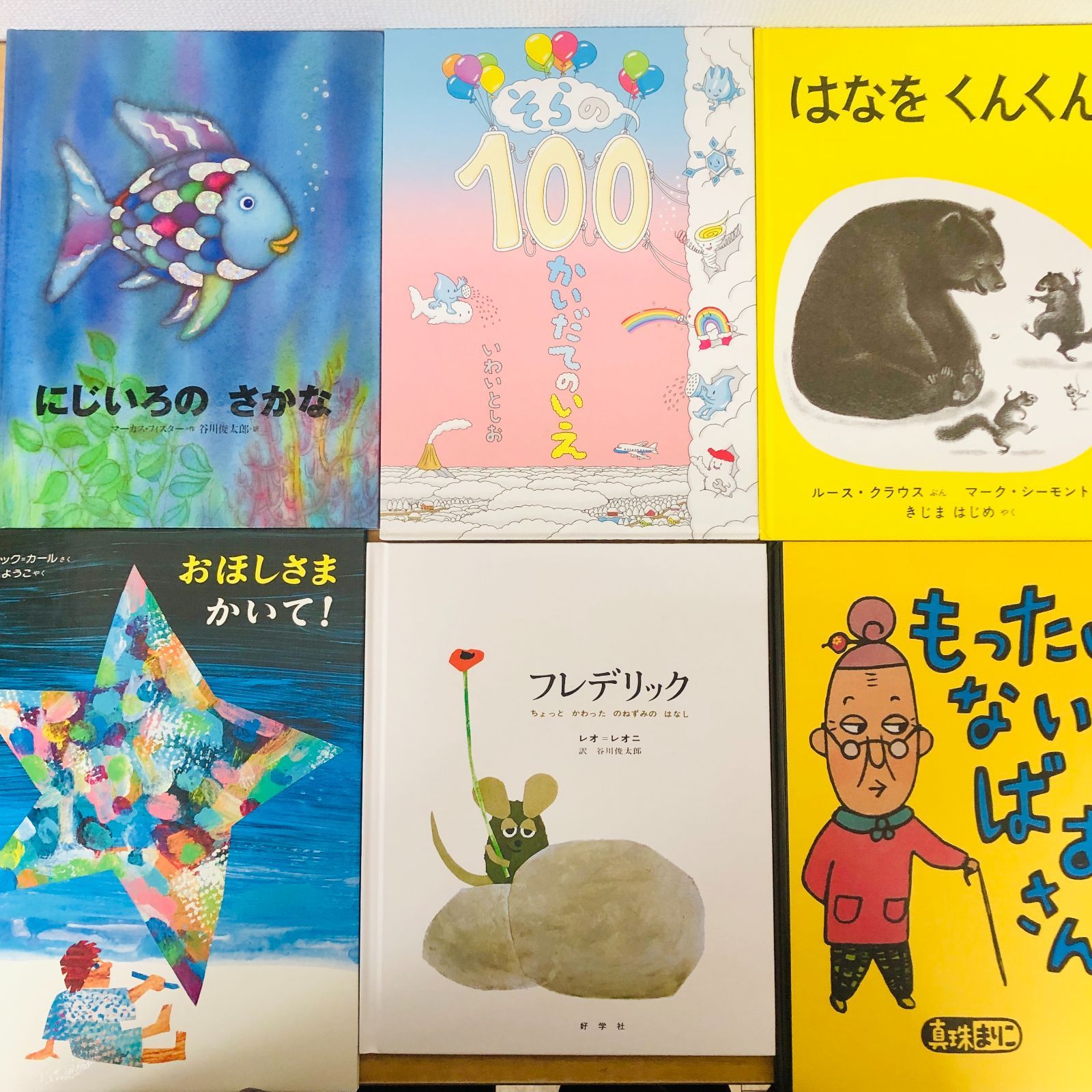 ◆[F]絵本まとめ売り40冊 ｜恐竜しかけ絵本｜知育・生活｜美品中心
