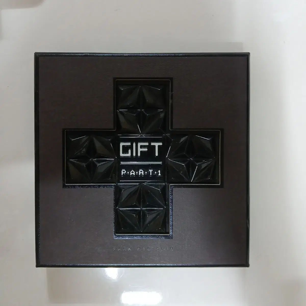 パク・ヒョシン(PARK HYOSHIN) GIFT Part 1 GIFT ギフト ボックス CD NM