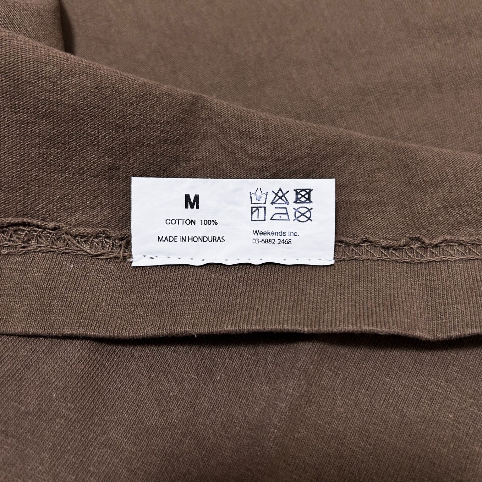 PMD Loose Fit LOGO T-shirt モカ M | PIW.TORUN.PL