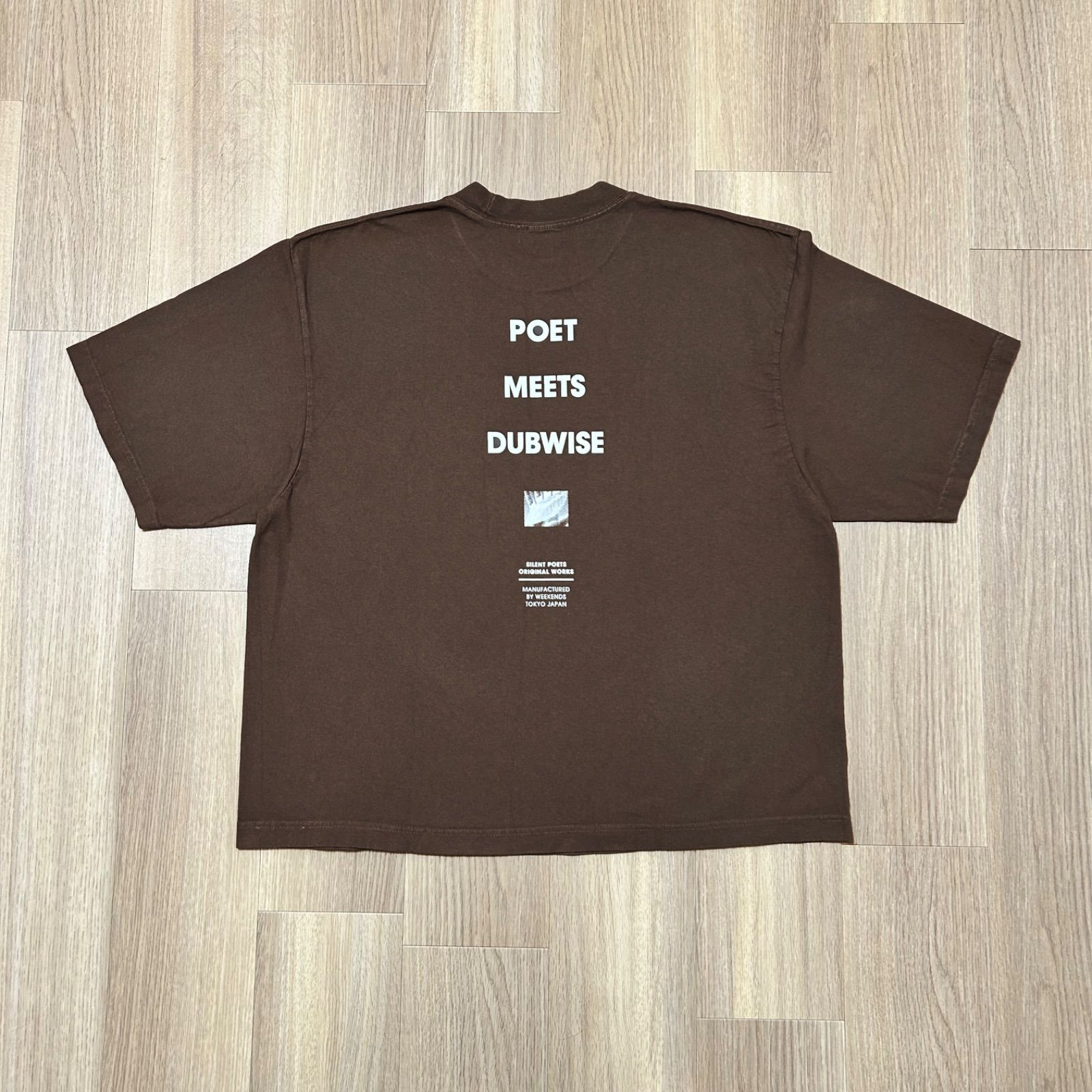 PMD Loose Fit LOGO T-shirt モカ M | PIW.TORUN.PL