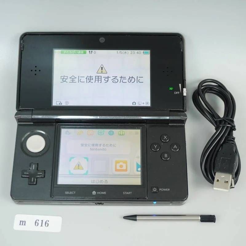 【ｍ616r】 Nintendo 3DS 本体 ブラック 訳あり