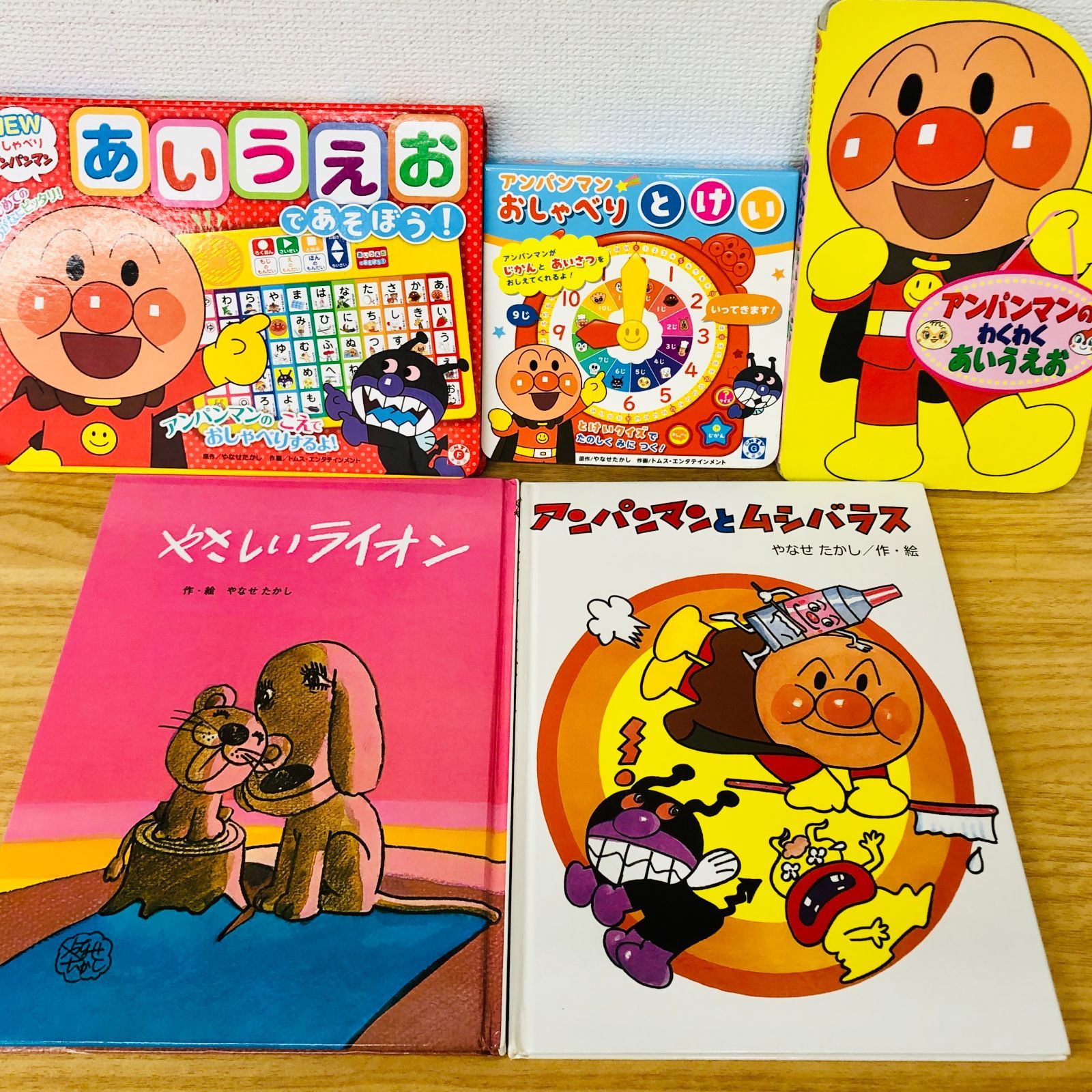 ◆[F]絵本まとめ売り40冊 アンパンマン厳選｜音の鳴る絵本｜赤ちゃん向け