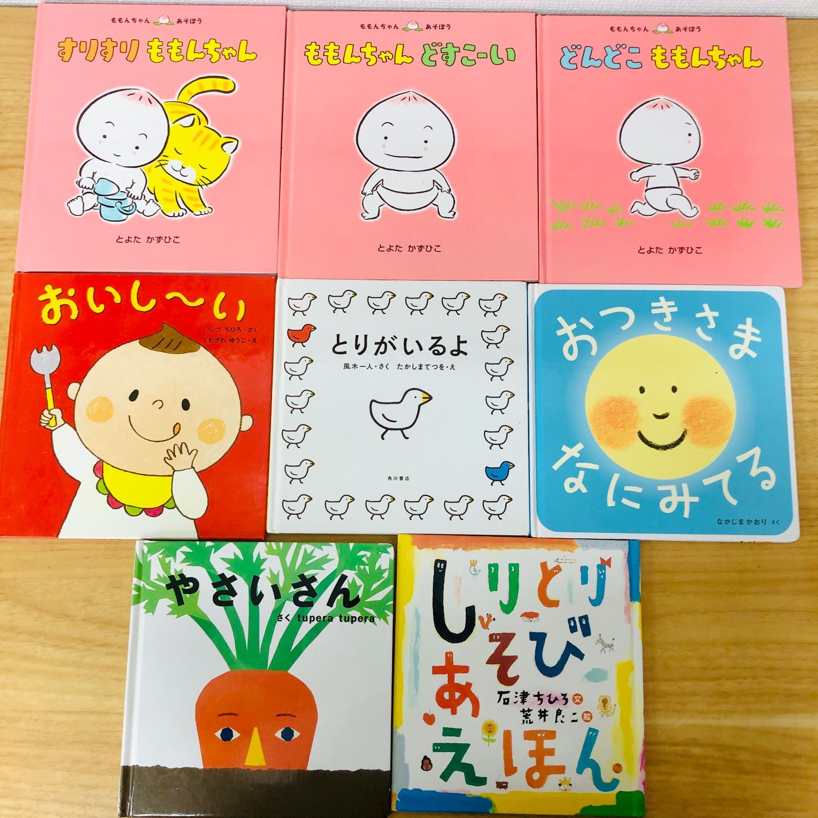 ◆[F]絵本まとめ売り40冊 アンパンマン厳選｜音の鳴る絵本｜赤ちゃん向け