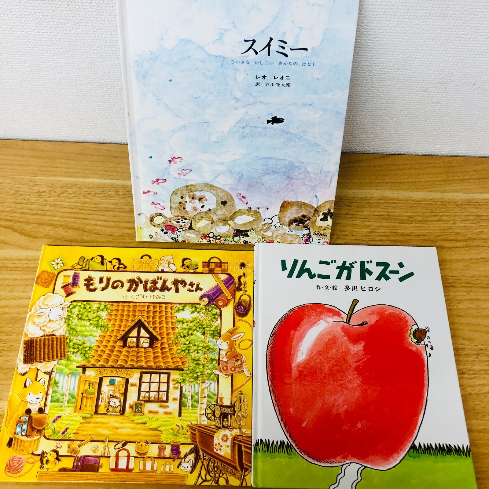 ◆[F]絵本まとめ売り40冊 アンパンマン厳選｜音の鳴る絵本｜赤ちゃん向け