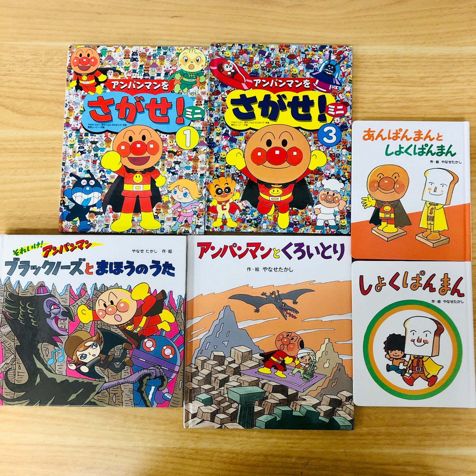 ◆[F]絵本まとめ売り40冊 アンパンマン厳選｜音の鳴る絵本｜赤ちゃん向け