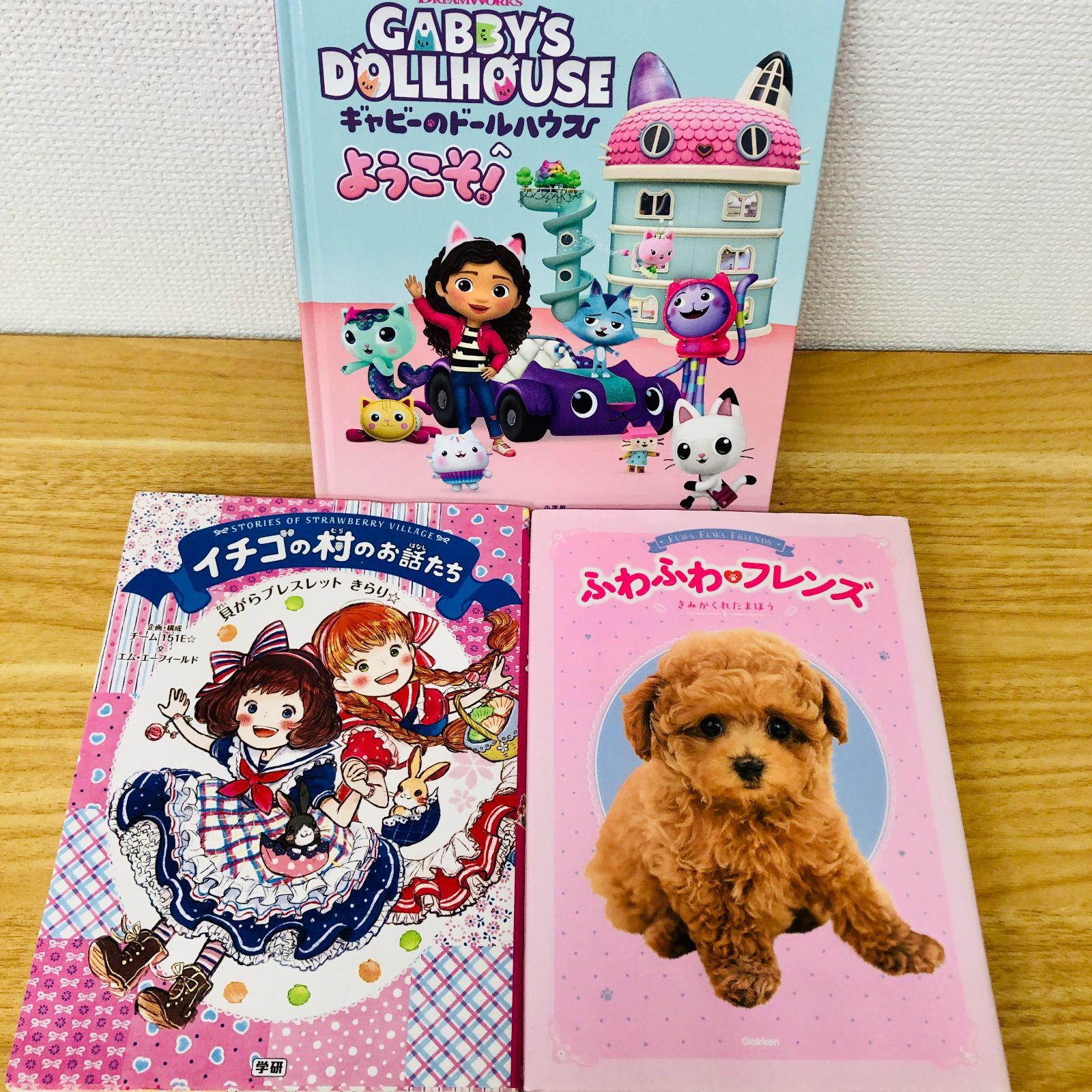◆[F]絵本まとめ売り40冊｜どんぐりむらシリーズ多数｜ディズニープリンセス｜ヨシタケシンスケ