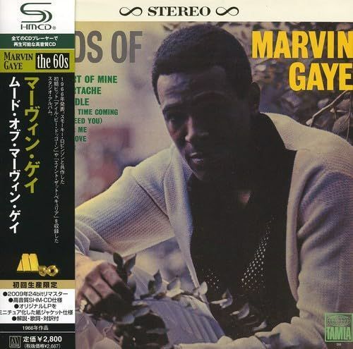 ムードオブマーヴィンゲイ(紙ジャケット仕様)/マーヴィンゲイ/中古CD■d8449-10081-N-0111