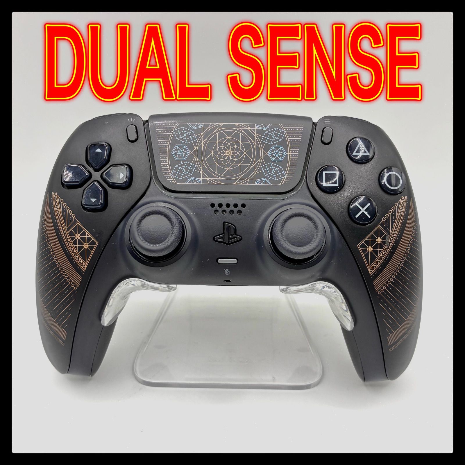ps5コントローラー　FFエディション　ファイナルファンタジー　dualsense デュアルセンス