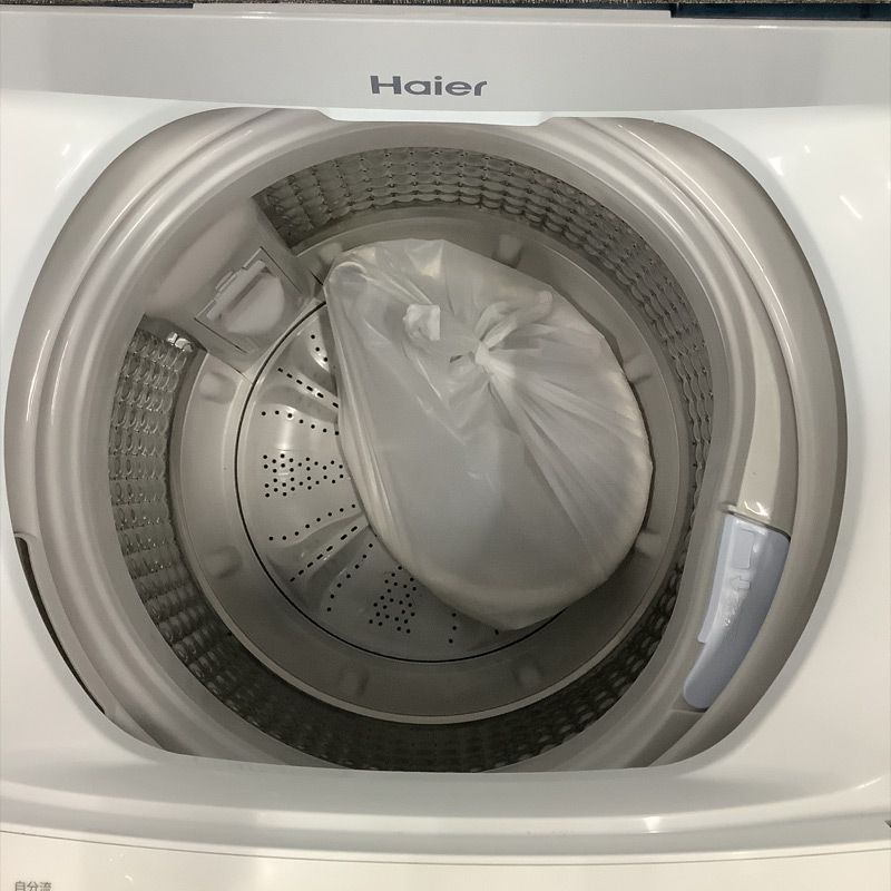 中古 全自動洗濯機 4.5Kg ホワイト 2020年製 ハイアール JW-C45A 