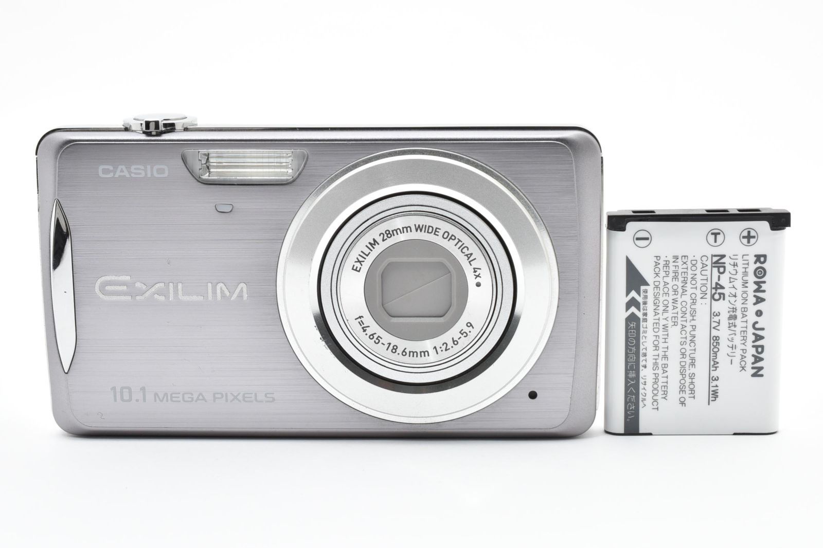☆極上品☆ カシオ CASIO EXILIM EX-Z270 グレー 【1010万画素・CCD