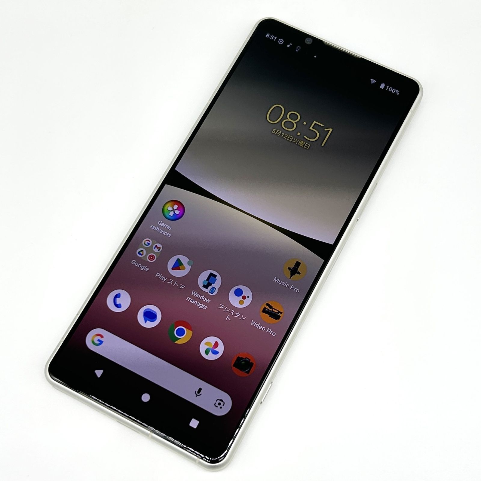 0 Xperia IV 256GB XQ-CQ44 即配美品SIMフリー SONY RAM SIMフリー -