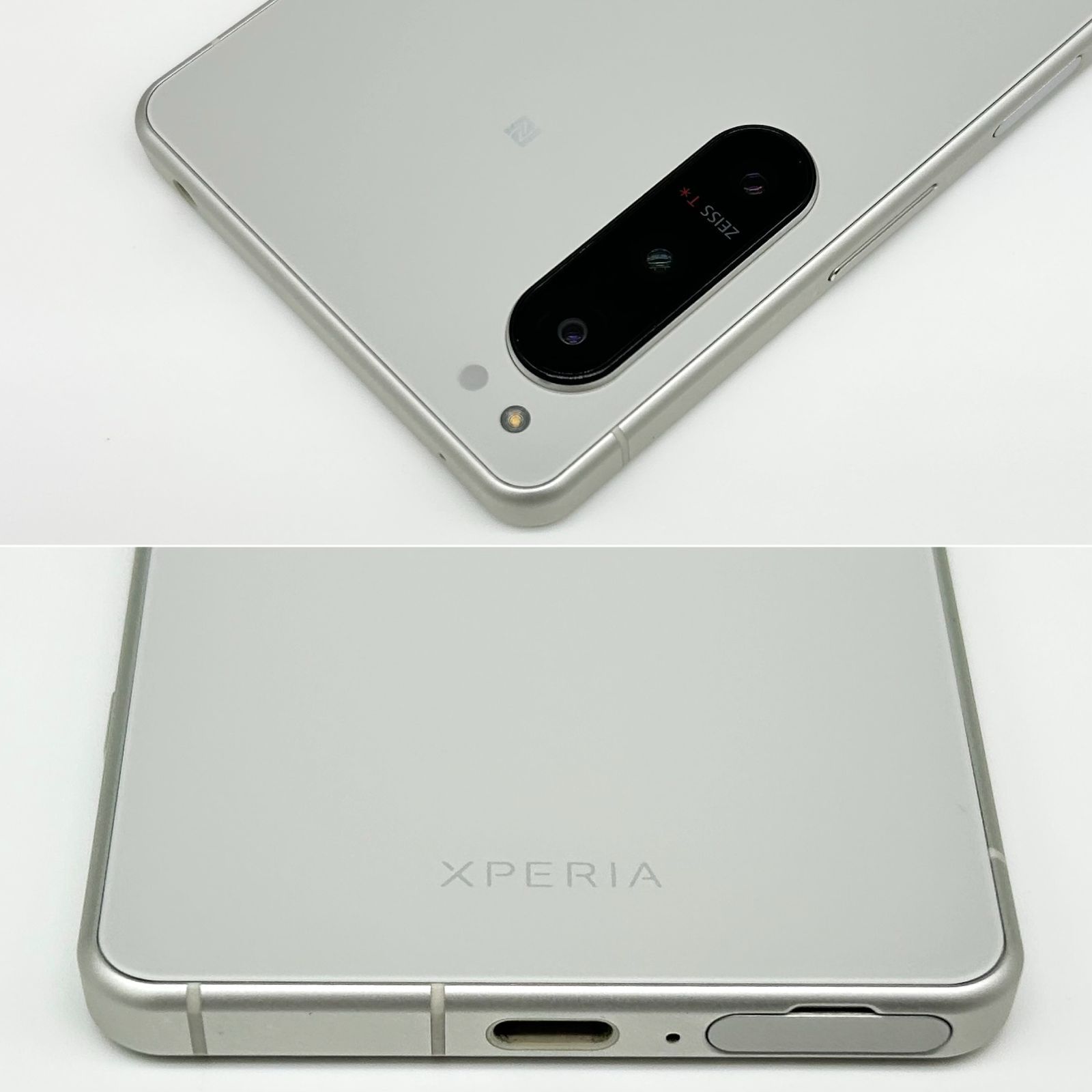 美品 Xperia 5 IV 256GB エクリュホワイト SIMフリー - メルカリ