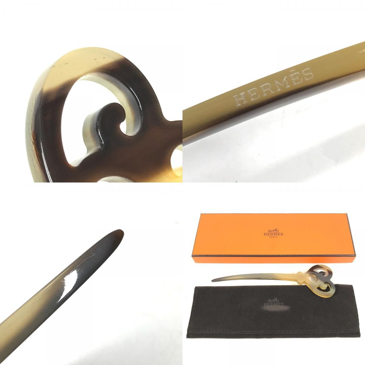 HERMES エルメス ヘアピン かんざし 簪 バッファローホーン ブラウン