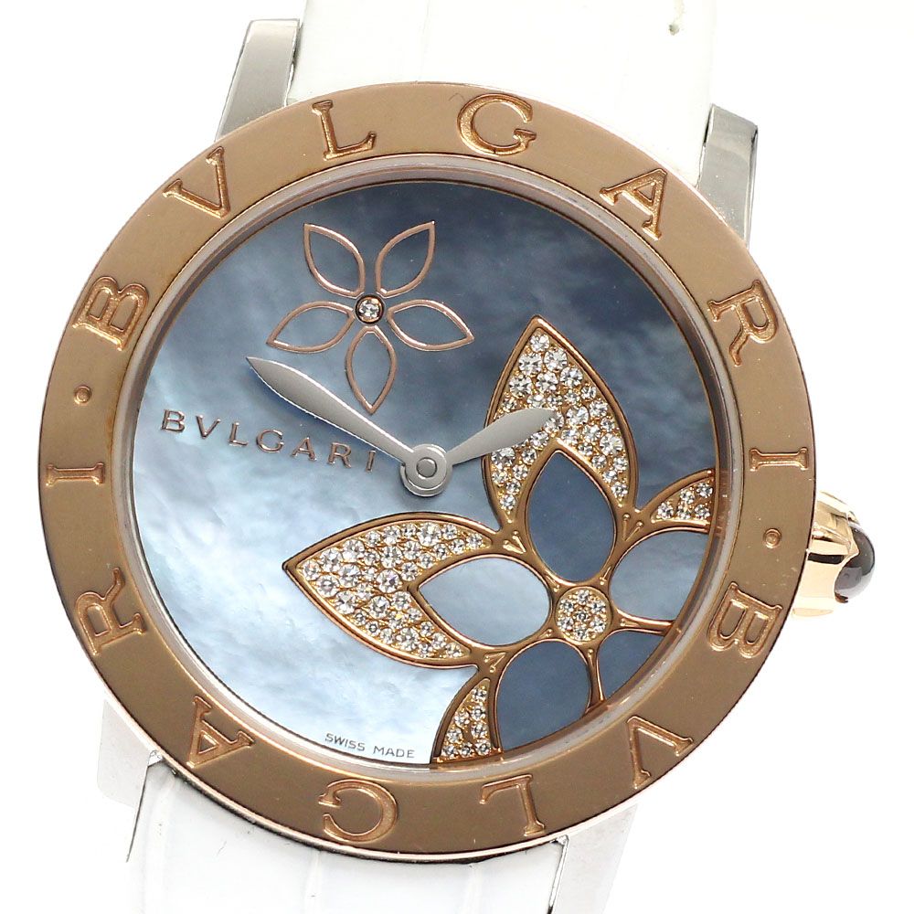 ブルガリ BVLGARI BBLP33SG ブルガリブルガリ メディテラネアン ガーデン K18PGベゼル クォーツ ボーイズ _950185