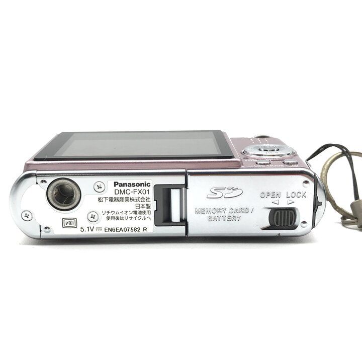 良品 Panasonic パナソニック コンパクト デジタル カメラ オールド