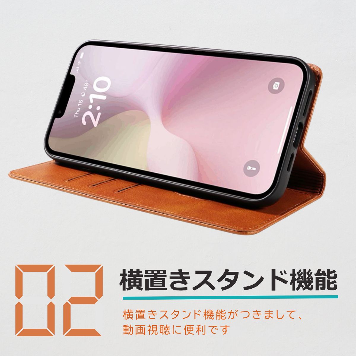 新品】iPhone 6s/6 手帳型ケース 6色 送料無料 - メルカリ