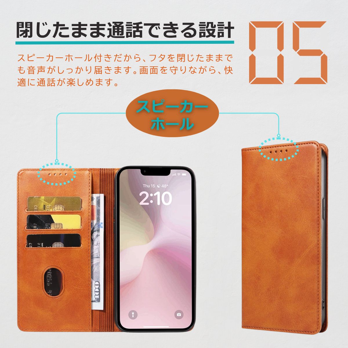 iPhone X/XS 手帳型ケース 新品 送料無料 - メルカリ