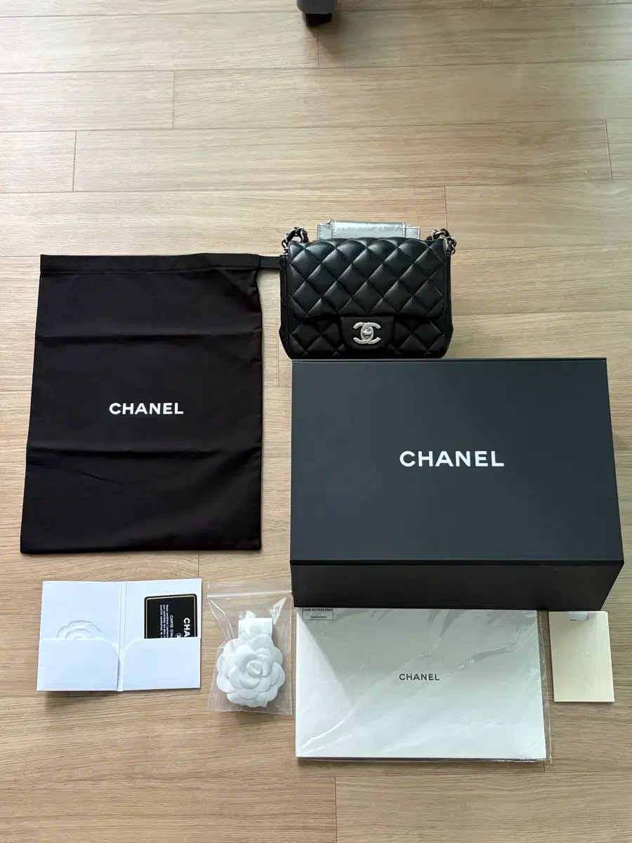 CHANEL シャネル ブラック 黒 キルティング ミニ フラップバッグ ラブ フルセット