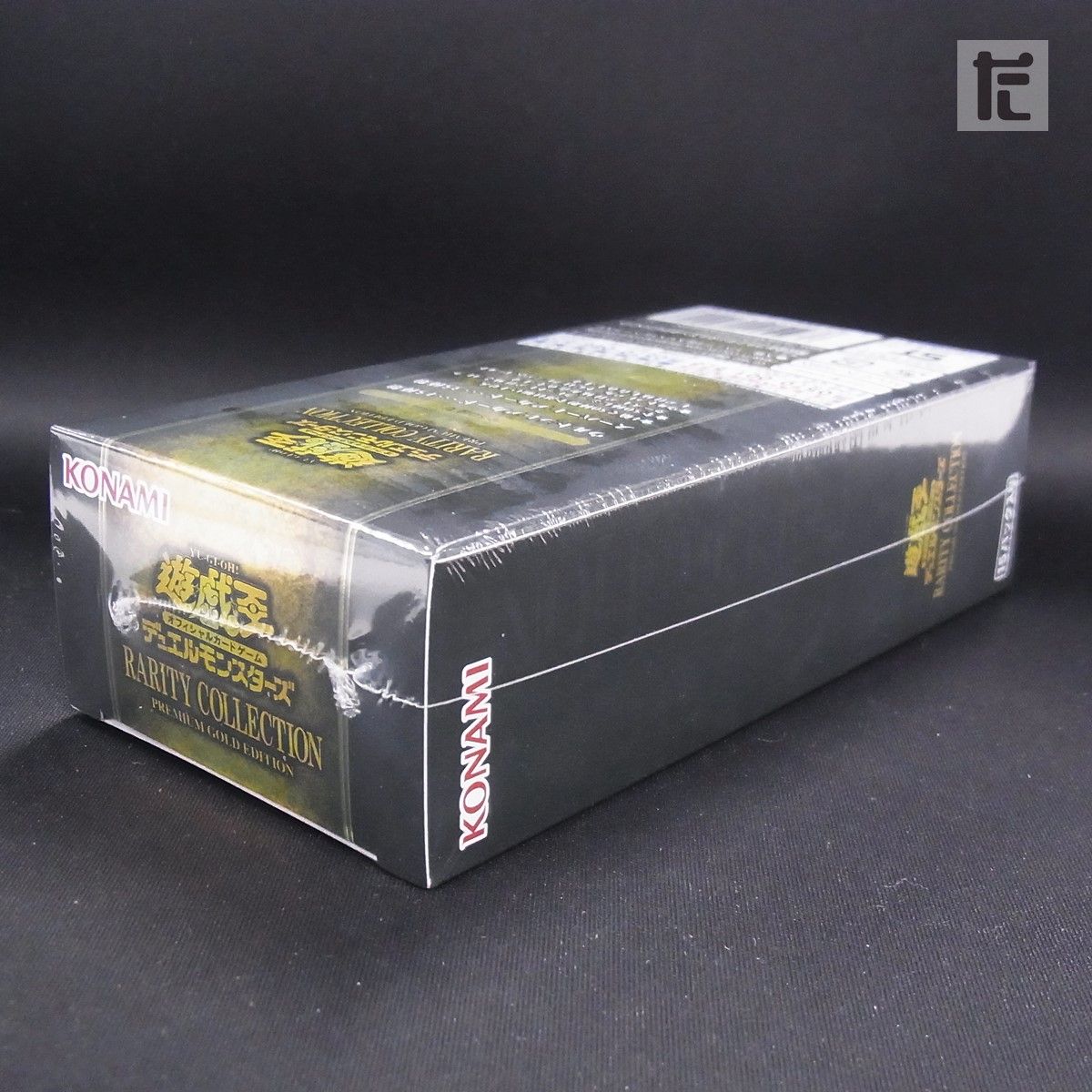 RARITY COLLECTION - PREMIUM GOLD EDITION - シュリンク付未開封