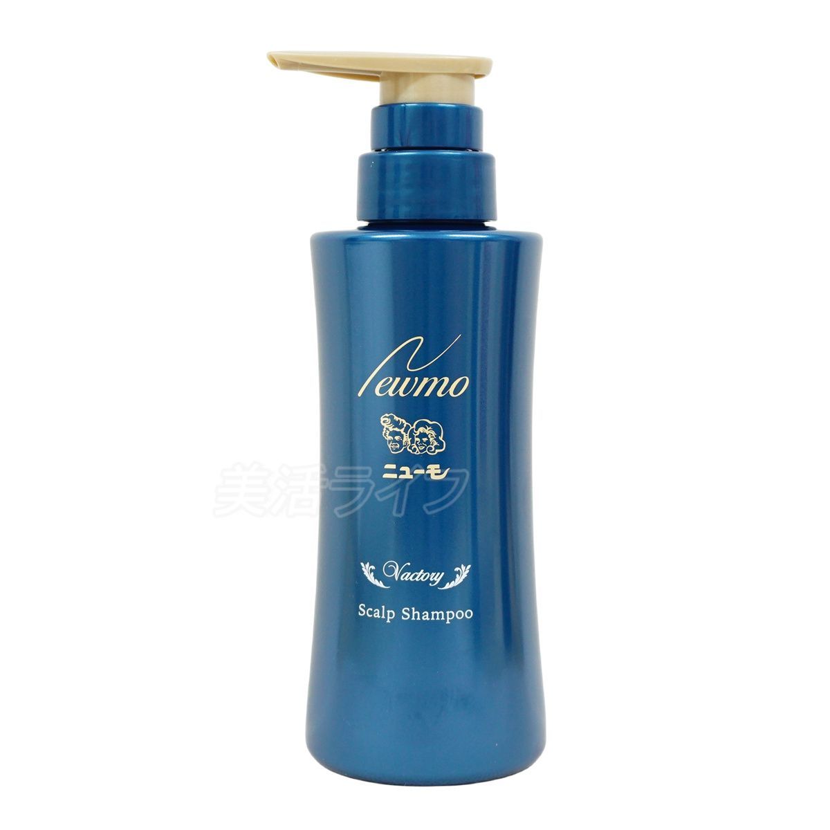 ニューモ 育毛剤 75ml + ニューモ ヴァクトリー 280ml 医薬部外品 育毛