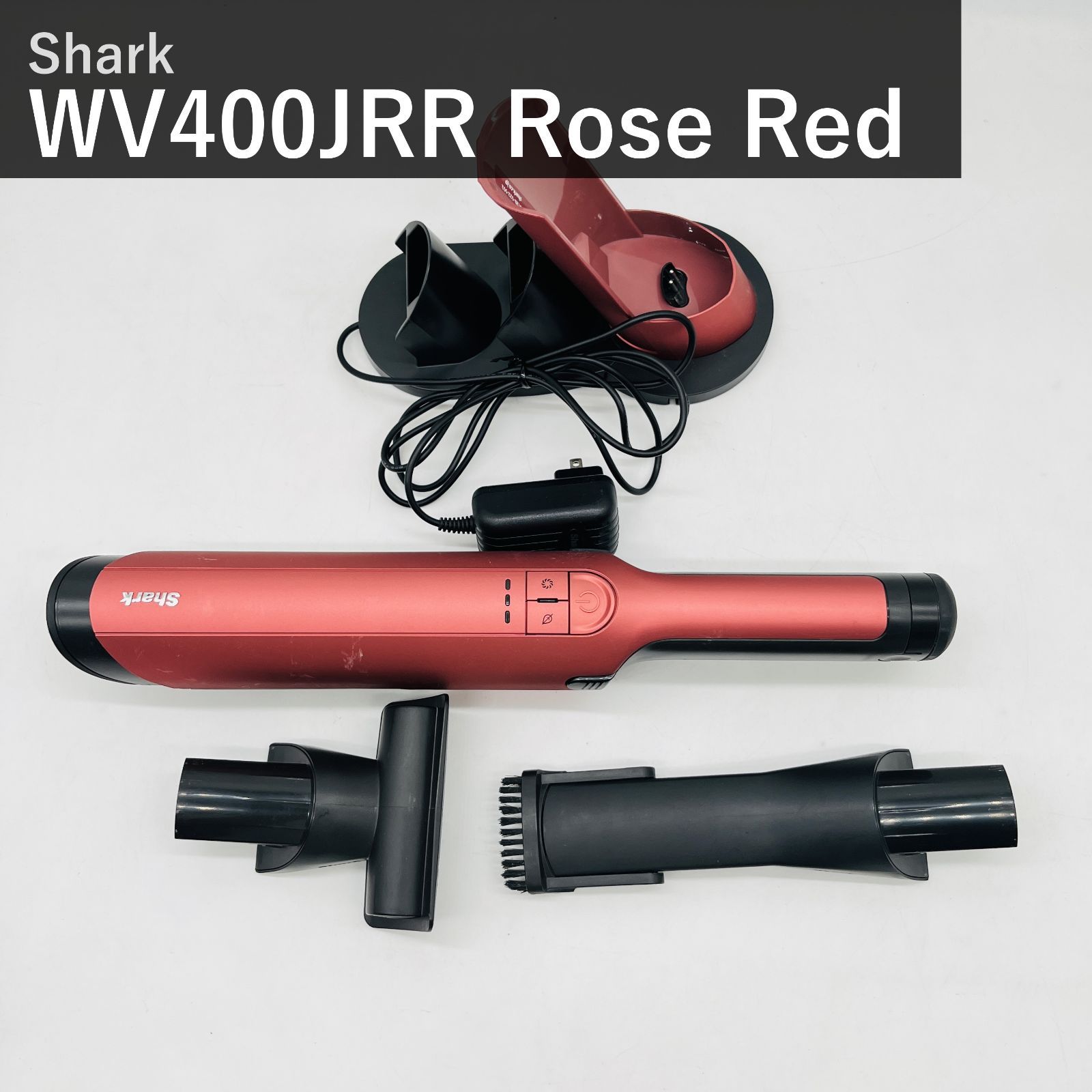 Shark ハンディクリーナー WV400JRR Shark EVOPOWEREX充電式ハンディ