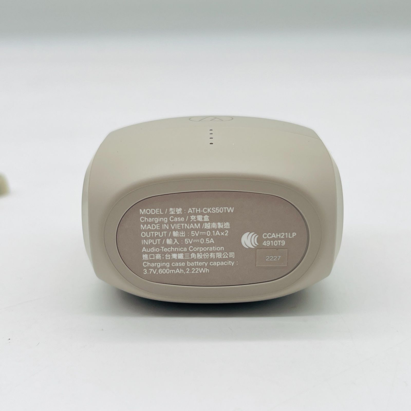 オーディオテクニカ audio-technica ATH-CKS50TW BG 完全ワイヤレス