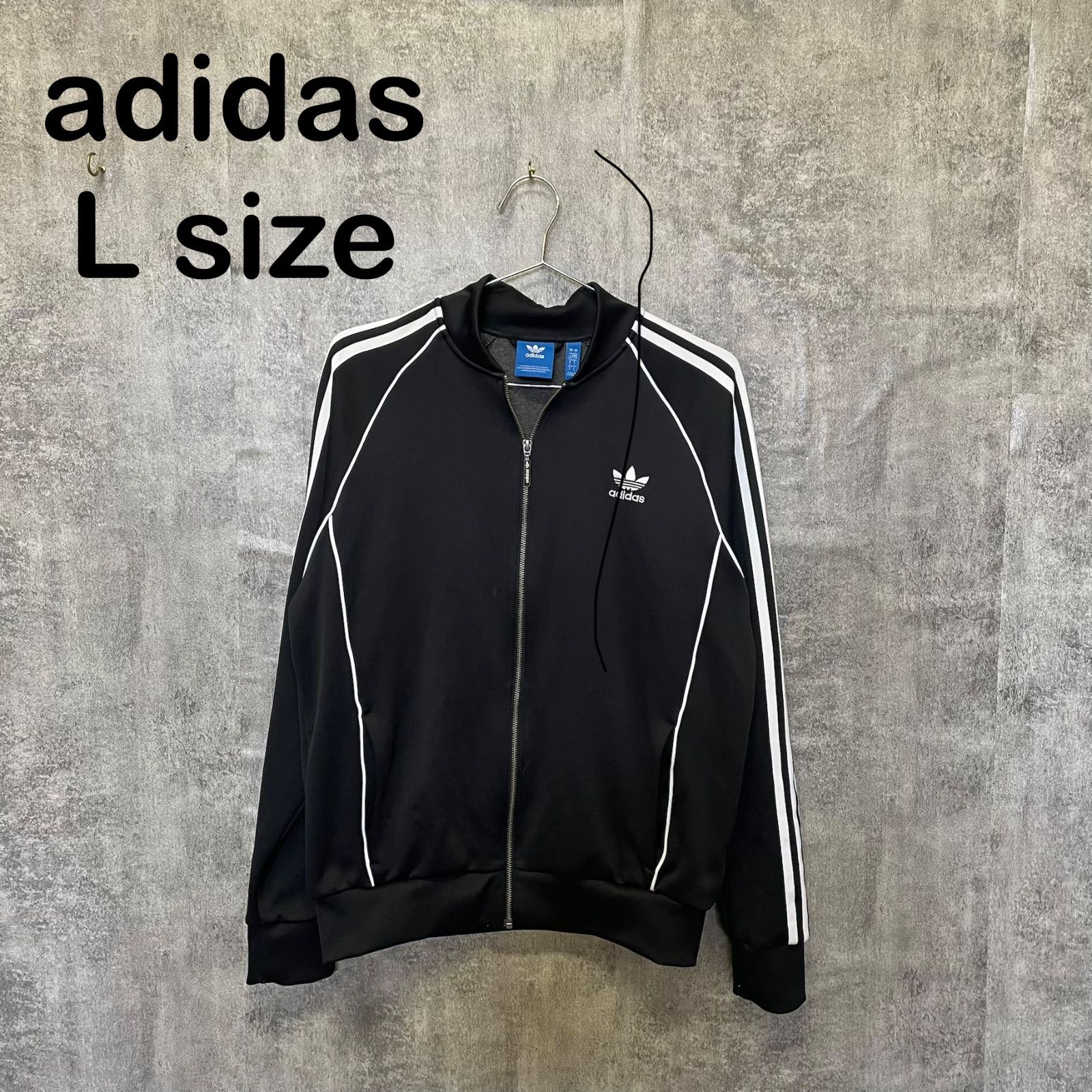 Y-735】adidas アディダスオリジナルス トラックジャケット 黒 