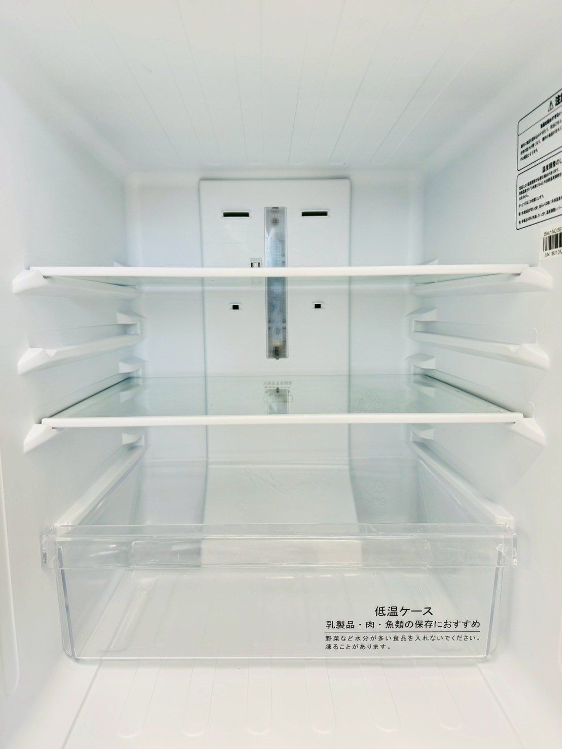 大阪・尼崎配送設置無料☆3か月保障付き☆冷蔵庫☆ハイセンス☆2ドア