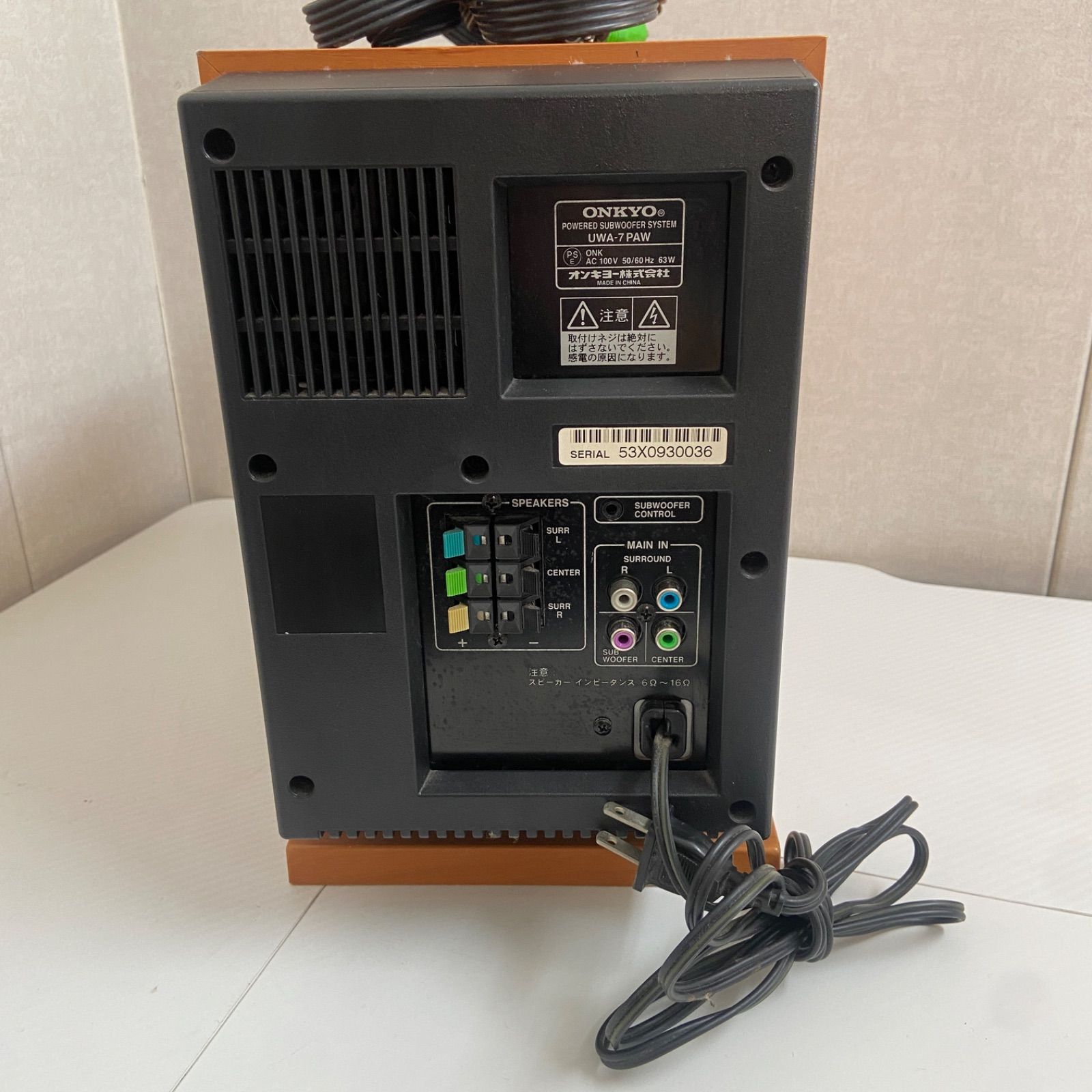 ONKYO オンキョー アンプ内蔵サブウーファー UWA-7PAW - メルカリ