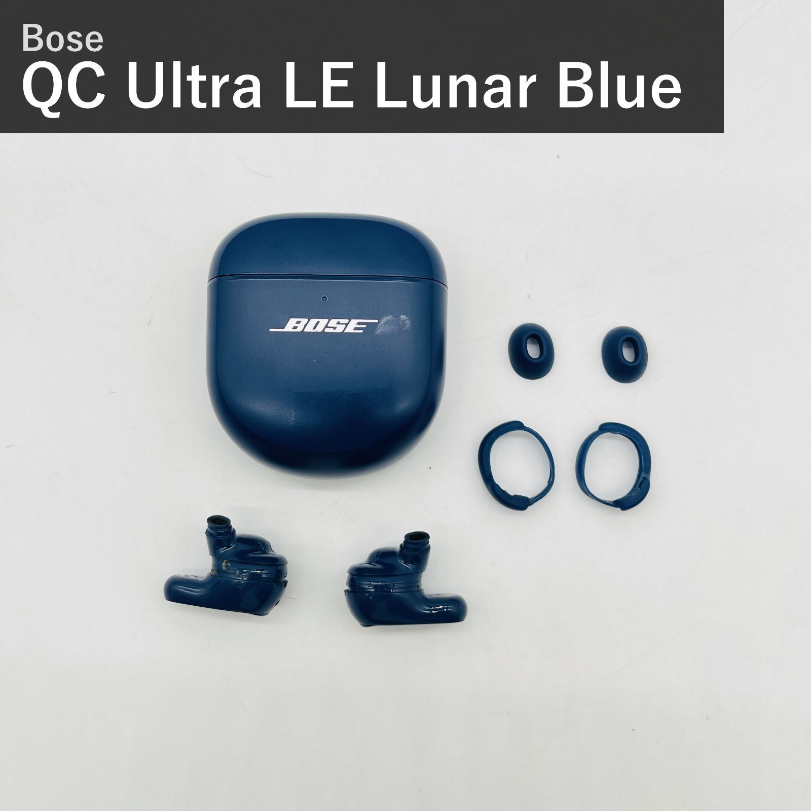 極美品 BOSE QuietComfort Ultra Earbuds ルナブルー ワイヤレス