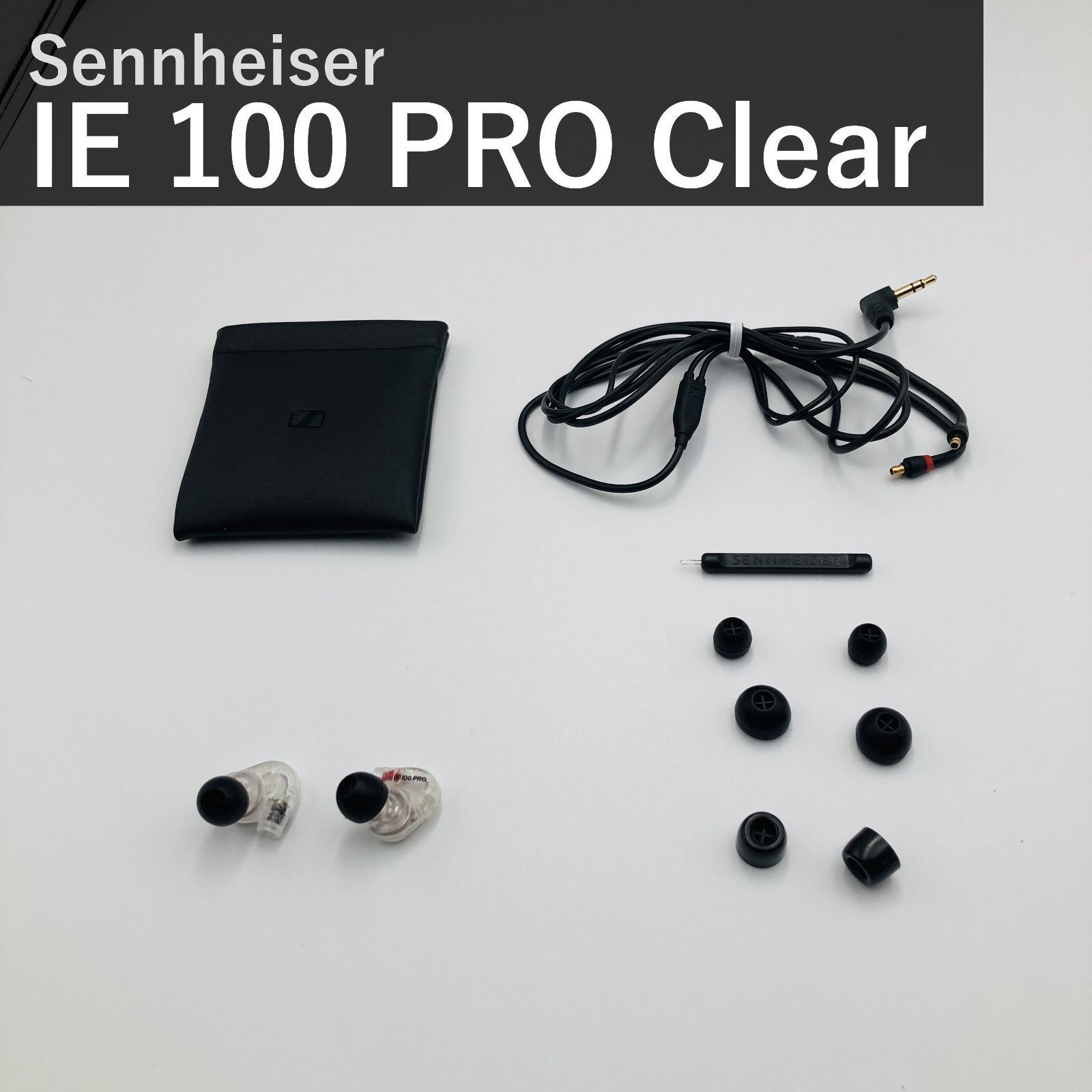 ゼンハイザー Sennheiser IE 100 PRO CLEAR クリア 508941 プロ用モニタリングイヤホン カナル型 有線イヤホン インイヤーモニター ライブ ステージ リケーブル可 3.5mm 国内正規品