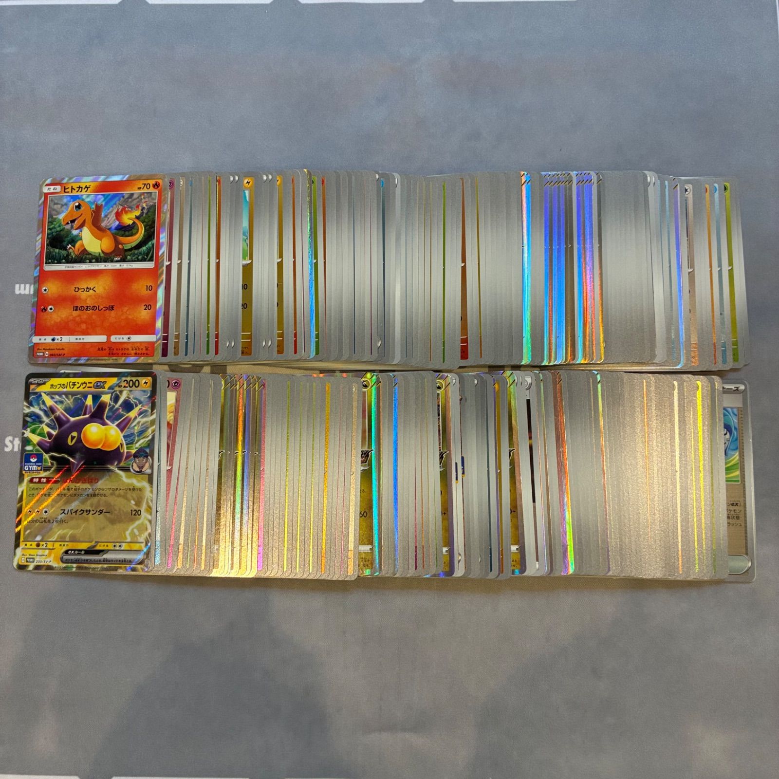 B594 ポケモンカード プロモ キラのみ まとめ売り 200枚 - メルカリ