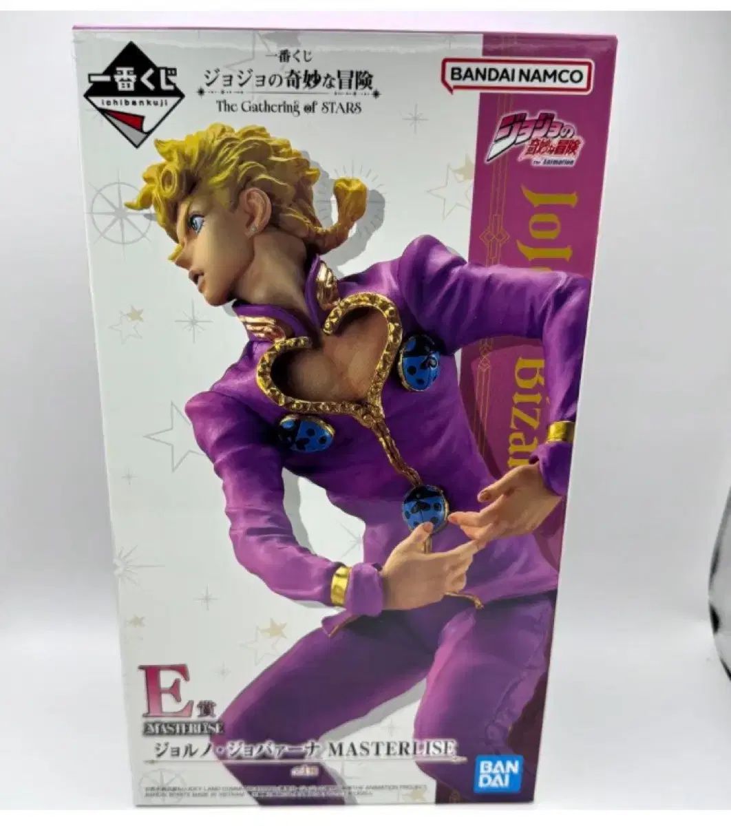 一番くじ ジョジョの奇妙な冒険 E賞 ジョルノ・ジョバァーナ フィギュア