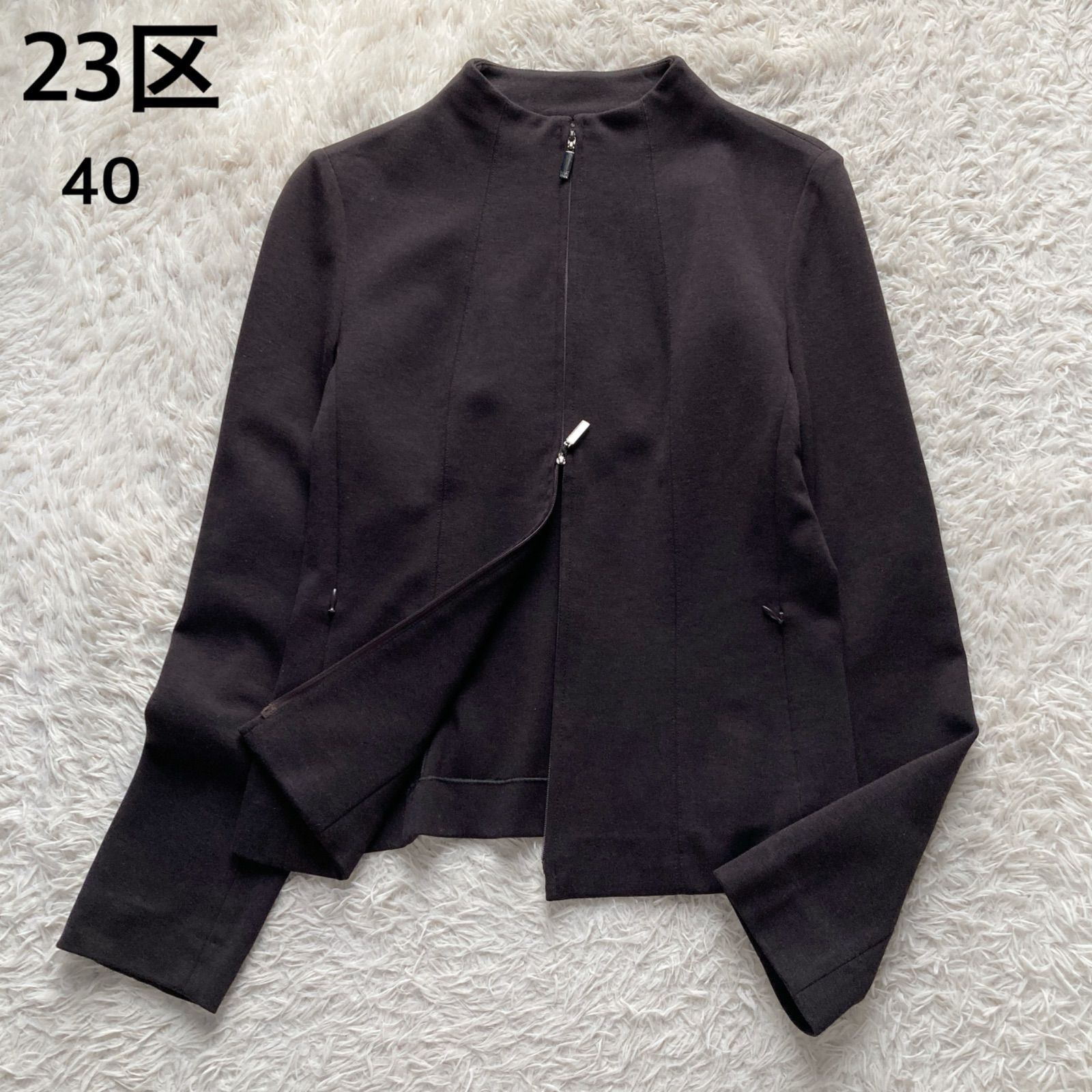 23区 ニジュウサンク ジップジャケット スタンドカラー ジップアップ 