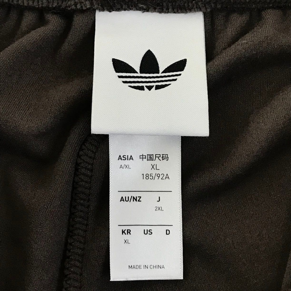 倉吉店】 中古 adidas Originals | アディダスオリジナルス パンツ FB