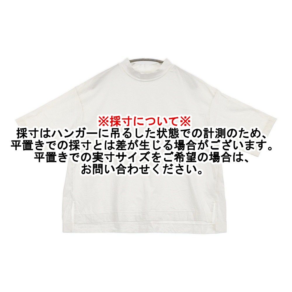 JOURNAL STANDARD LUXE クラシックテンジク モックプルオーバー 定価