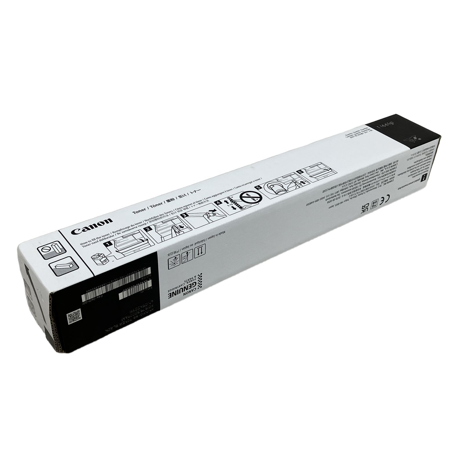 Canon キャノン トナー カートリッジ ブラック 純正 NPG-88 未使用 M11223111