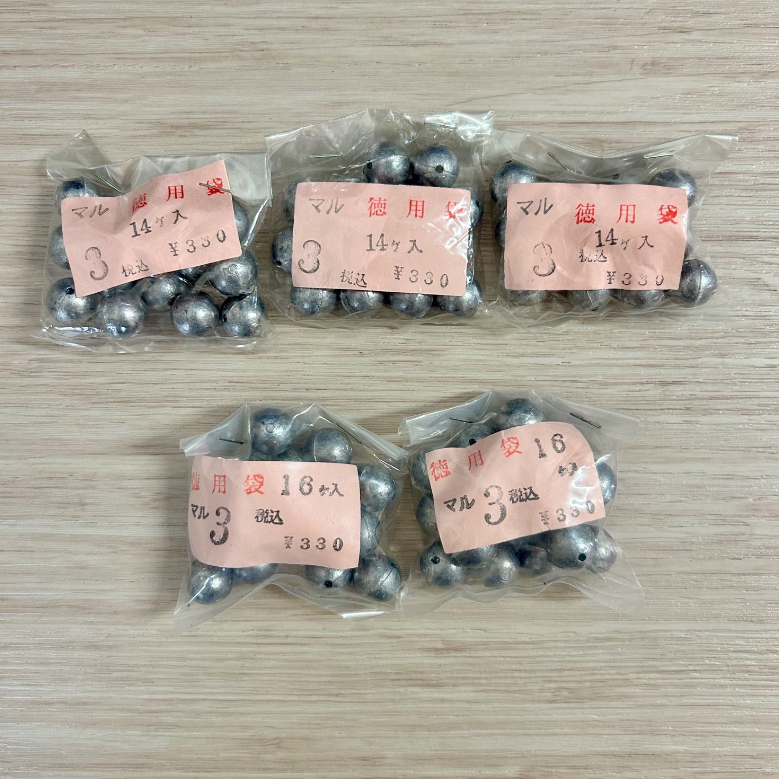 丸オモリ 中通し 3号 74個 釣具 まとめ売り 釣り引退セット ※3163 