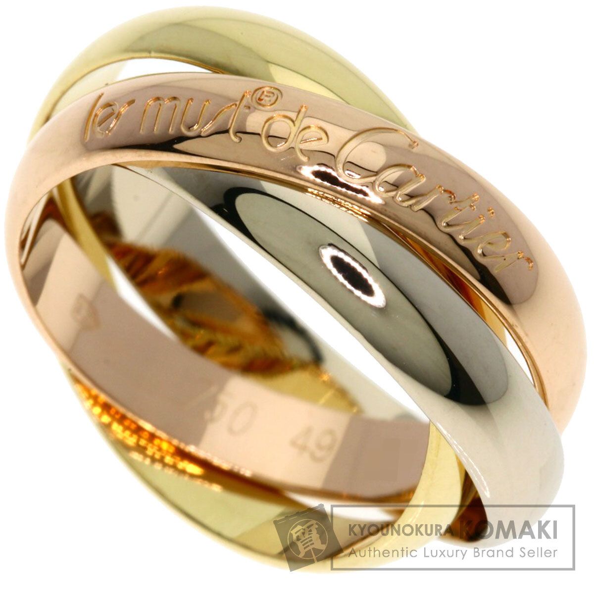 CARTIER カルティエ トリニティ #49 リング・指輪 K18YG K18PG K18WG レディース [中古]
