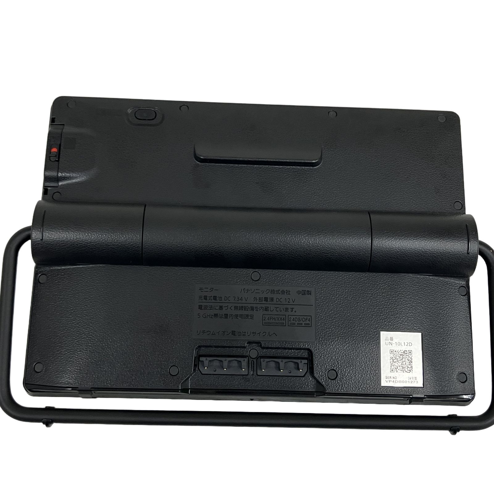Panasonic UN-10L12D ポータブルテレビ 2024年製 中古 O11237234