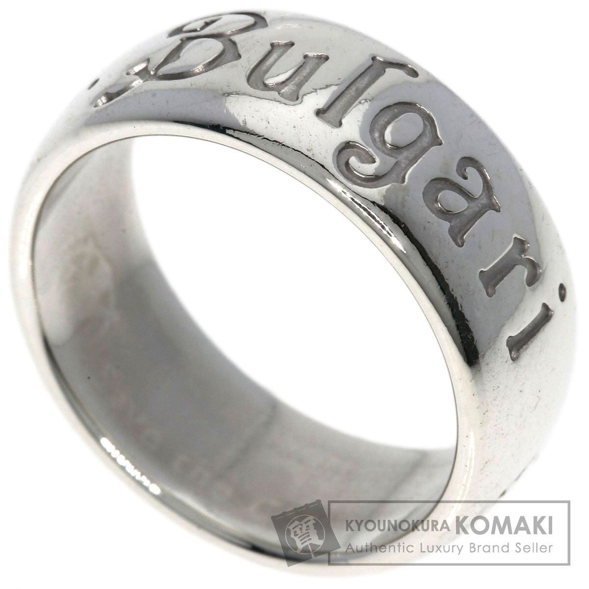 BVLGARI ブルガリ セーブザチルドレン #58 リング・指輪 SV レディース [中古]