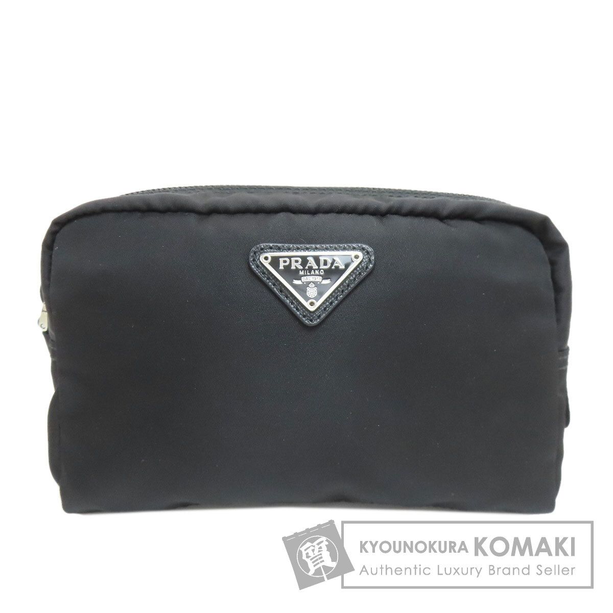 PRADA プラダ ロゴ金具 化粧ポーチ ナイロン レディース [中古]