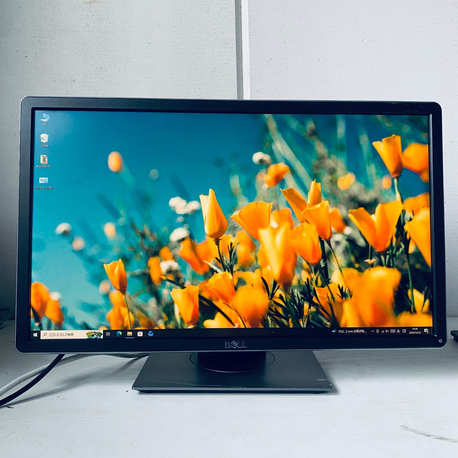 SHIN330【動作確認済】DELL P2314Ht 23インチ液晶モニター フルHD 背面擦り傷あり