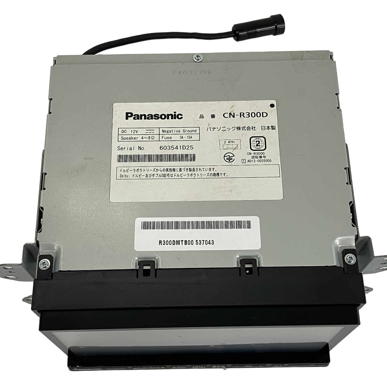 パナソニック ストラーダ CN-R300D メモリーナビ Panasonic Bluetooth