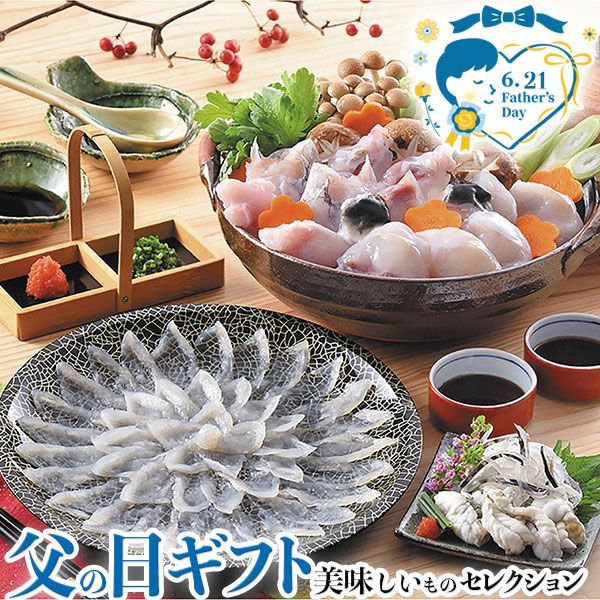 2/2限定価格】25-26 GNU gremlin 144 板のみ